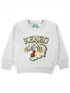 Kids Junior Casual Jacket K60323 A47 - KENZO - BALAAN 2