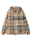 Men's Horseferry Print Check Hoodie Zip-up Beige - BURBERRY - BALAAN 1