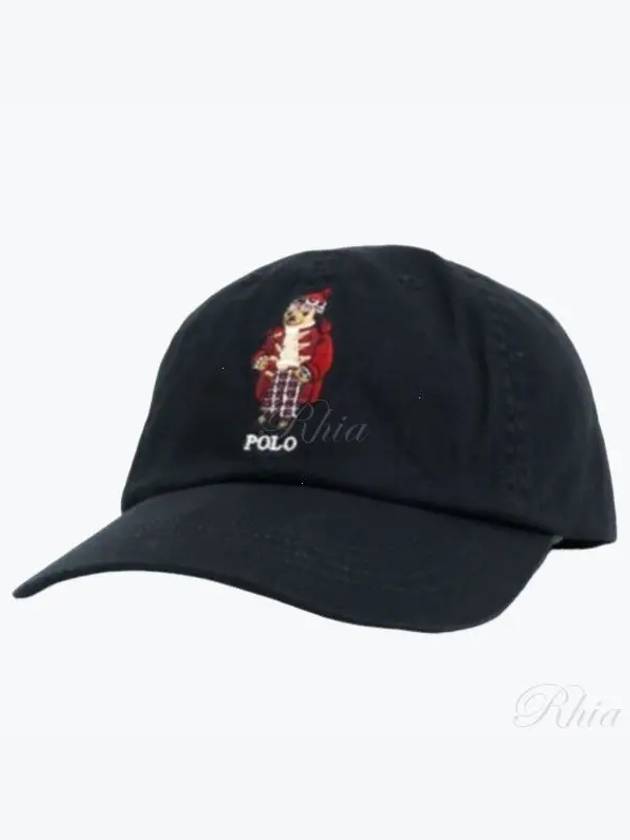 Polo Bear Embroidery Baseball Cap Hat 710950650001 - POLO RALPH LAUREN - BALAAN 2