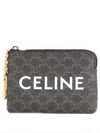 key pouch - CELINE - BALAAN 1