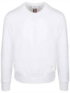 Center Back Stripe Crewneck Sweatshirt White - THOM BROWNE - BALAAN 3