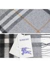 Giant Check Cashmere Scarf Grey - BURBERRY - BALAAN 7