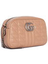 GG Marmont Matelasse Small Shoulder Bag Rose Beige - GUCCI - BALAAN 3