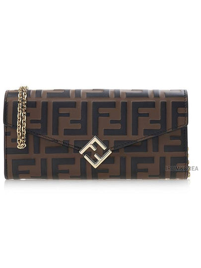 FF Diamond Continental Chain Cross Bag Brown - FENDI - BALAAN 2