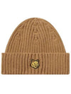 Bold Fox Head Patch Ribbed Beanie Golden Brown - MAISON KITSUNE - BALAAN 2