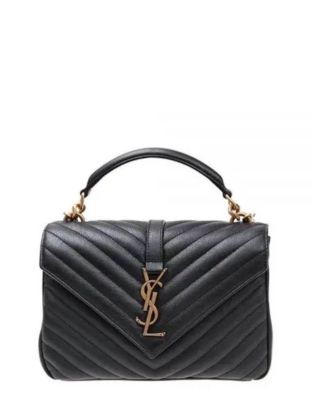 College Medium in Quilted Leather Shoulder Bag Black - SAINT LAURENT - BALAAN 2