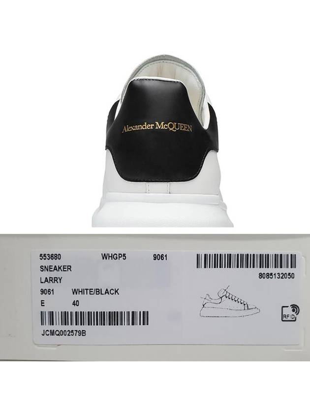 Oversized Leather Tab Low Top Sneakers White - ALEXANDER MCQUEEN - BALAAN 8