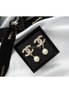 CC Metal Logo Pearl Earrings Gold - CHANEL - BALAAN 7