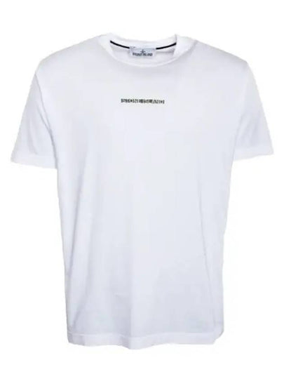 Micro Graphics One Print Short Sleeve T Shirt White - STONE ISLAND - BALAAN 2