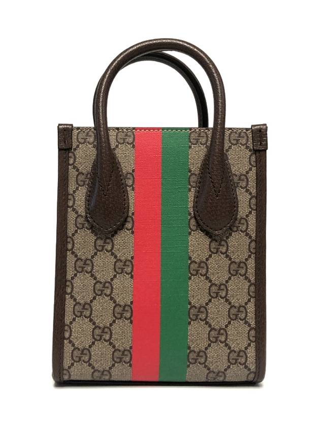 Tiger GG Mini Tote Bag Brown - GUCCI - BALAAN 6