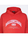 BB Logo Hoodie Red - BALENCIAGA - BALAAN 4