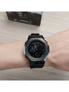 Metal All Black Chrome Gyal Oak Digital Analog - G-SHOCK - BALAAN 7