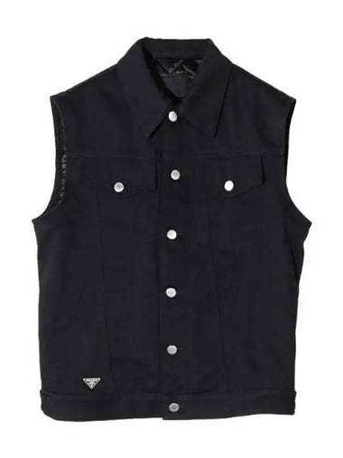 Bull Denim Vest Men s - PRADA - BALAAN 1