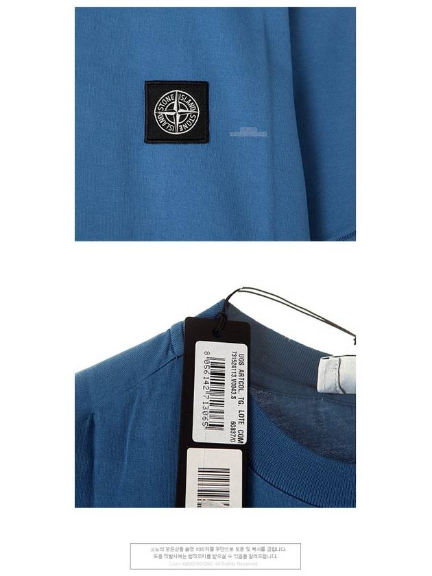 Men's Wappen Logo Patch Short Sleeve T-Shirt Blue - STONE ISLAND - BALAAN 6