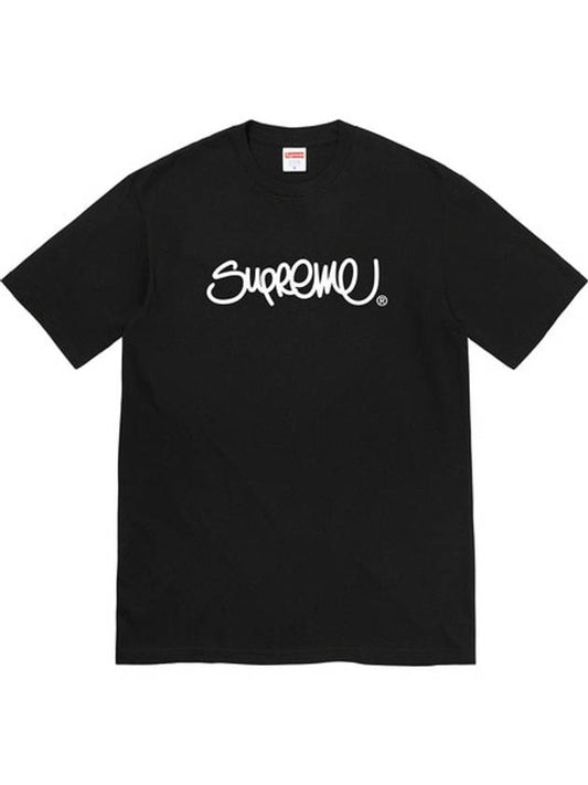 Handstyle TShirt Black - SUPREME - BALAAN 1