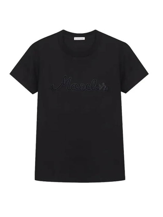 Embroidered Logo Short Sleeve T-Shirt Black - MONCLER - BALAAN 1