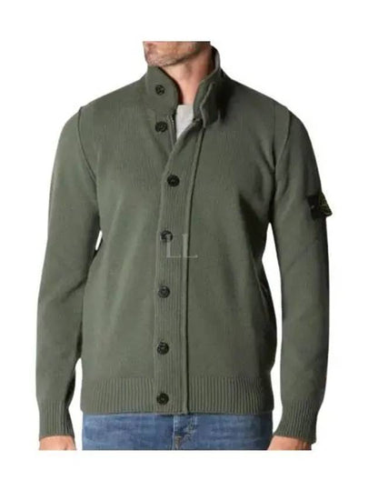 Wappen High Neck Button Up Wool Cardigan Green - STONE ISLAND - BALAAN 2