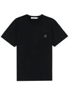 Monochrome Fox Head Patch Short Sleeve T-Shirt Black - MAISON KITSUNE - BALAAN 3