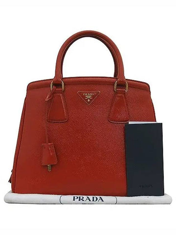 BN2412 Tote Bag - PRADA - BALAAN 1