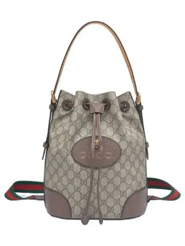 Neo Vintage GG Supreme Backpack Beige - GUCCI - BALAAN 1