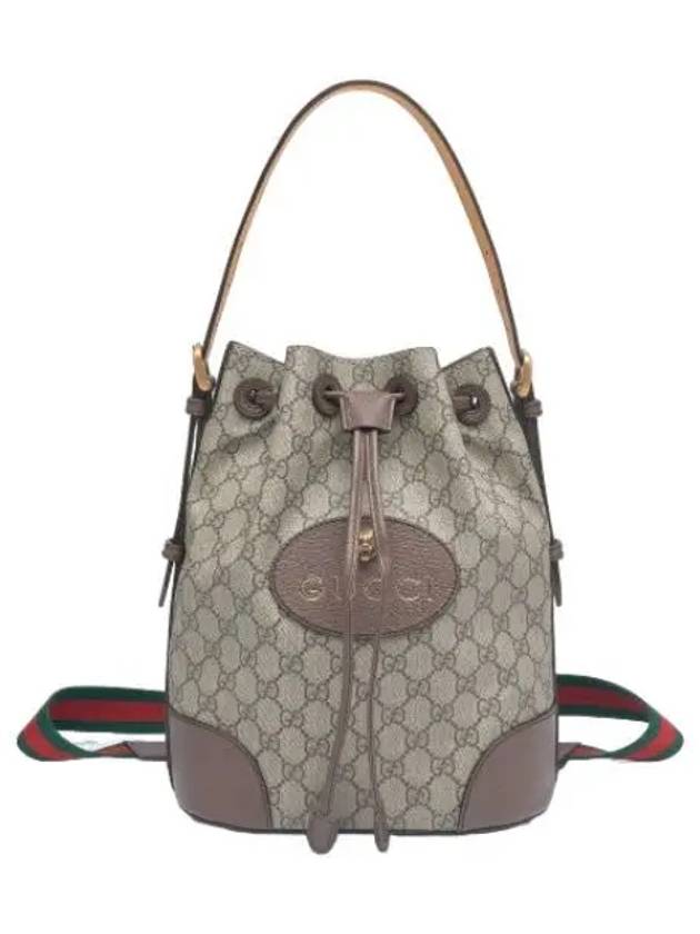 Neo Vintage GG Supreme Backpack Beige Bag - GUCCI - BALAAN 1