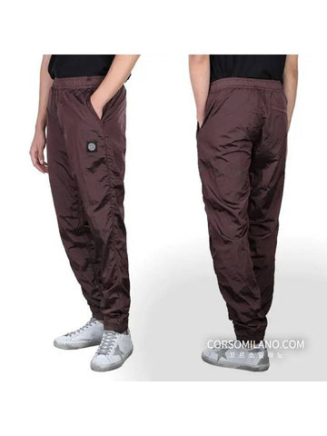 Men's Nylon Metal Ripstop Track Pants Brown - STONE ISLAND - BALAAN 1