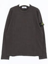 Compass Badge Ribbed Cotton Knit Top Charcoal - STONE ISLAND - BALAAN 3