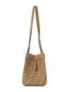 Origami FF Jacquard Mini Shoulder Bag Beige - FENDI - BALAAN 5