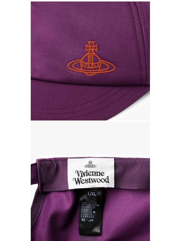 Embroidered ORB Logo Classic Ball Cap Purple - VIVIENNE WESTWOOD - BALAAN 4