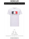 Tricolor Logo Motif Short Sleeve T-Shirt White - MONCLER - BALAAN 3