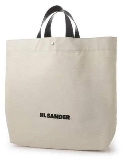 Book Logo Print Cotton Tote Bag Ivory - JIL SANDER - BALAAN 2