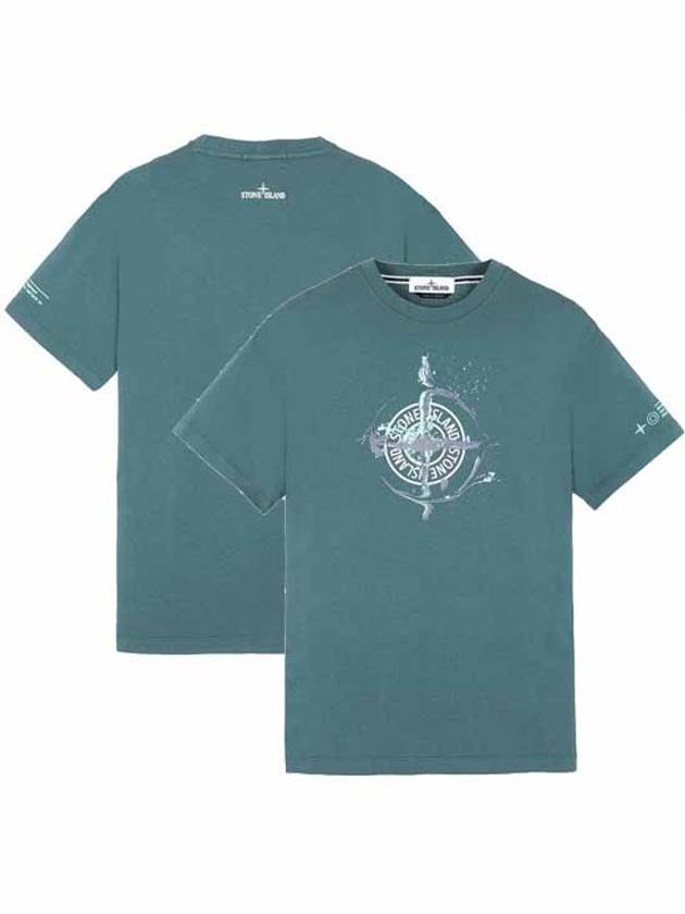 Marble One Logo Print Short Sleeve T-Shirt Green - STONE ISLAND - BALAAN 2