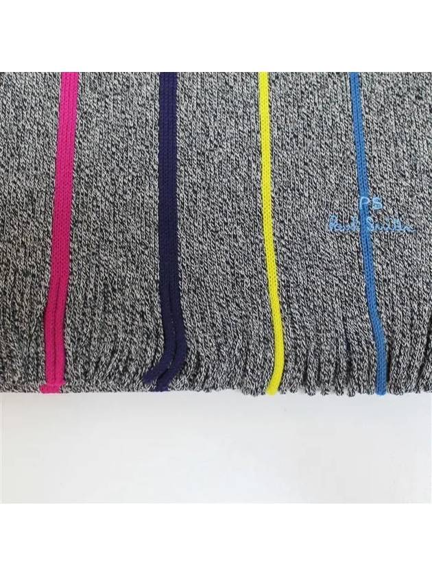 Sports Striped Wool Muffler Grey - PAUL SMITH - BALAAN 5