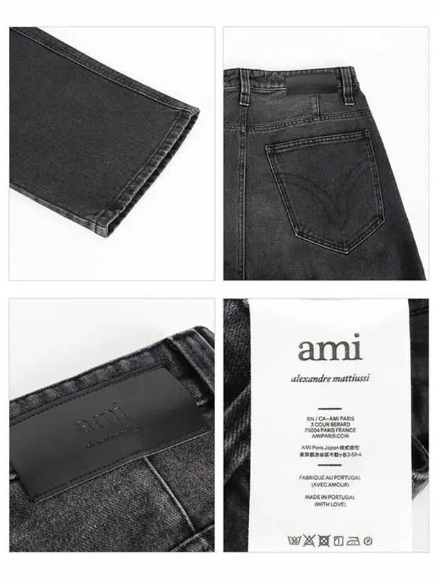 Men's Alex Fit Jeans Black - AMI - BALAAN 6