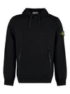 Cotton Waffen Patch Hoodie Black - STONE ISLAND - BALAAN 2