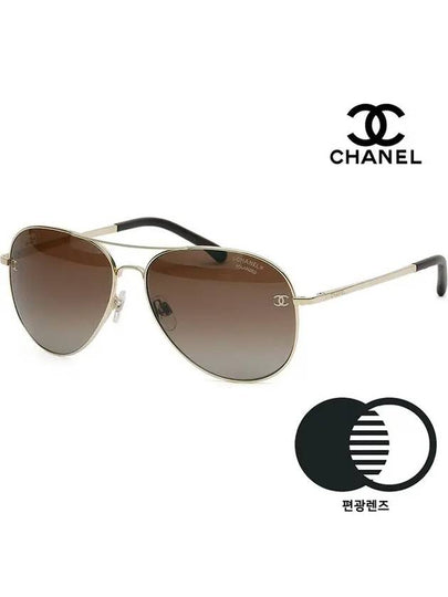 Eyewear Pilot Sunglasses Brown - CHANEL - BALAAN 2