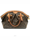 women tote bag - LOUIS VUITTON - BALAAN 4