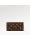 Emily Monogram Long Wallet Fuchsia - LOUIS VUITTON - BALAAN 5