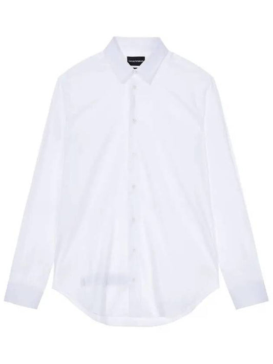 Men s Slim Fit Short Collar Button Up Shirt White - EMPORIO ARMANI - BALAAN 1