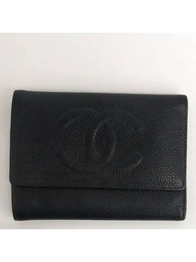 A13225 medium wallet - CHANEL - BALAAN 1