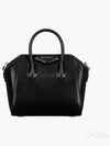 Antigona Micro Shoulder Bag - GIVENCHY - BALAAN 2