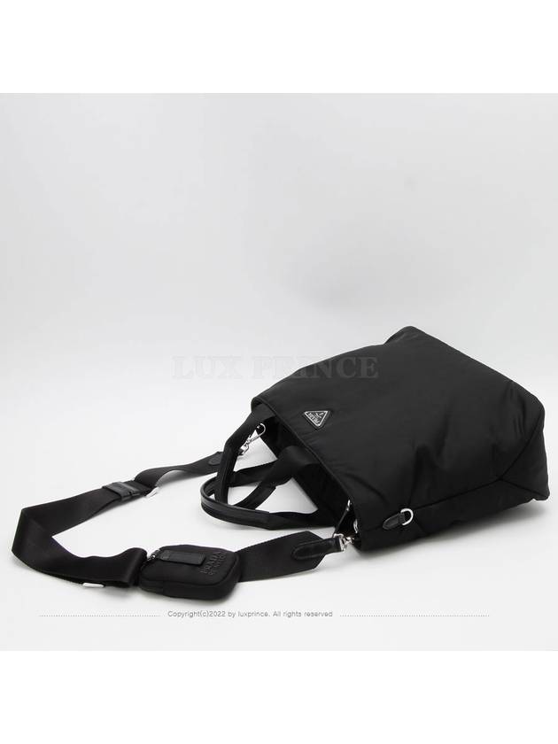 Re Nylon Toad Shoulder 1BG867 1213rv - PRADA - BALAAN 4