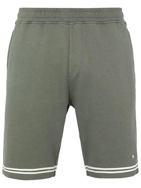 Men's Star Logo Cotton Shorts Khaki - STONE ISLAND - BALAAN 2