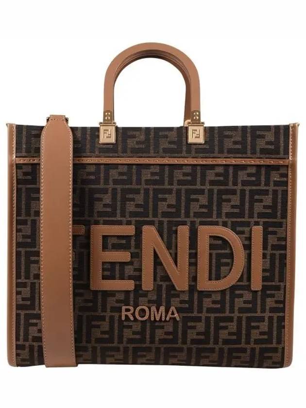 Sunshine Medium FF Jacquard Tote Bag Brown - FENDI - BALAAN 2