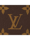 Ivy Monogram Shoulder Bag Brown - LOUIS VUITTON - BALAAN 10