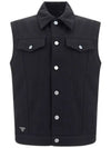 Bull Denim Vest Black - PRADA - BALAAN 2