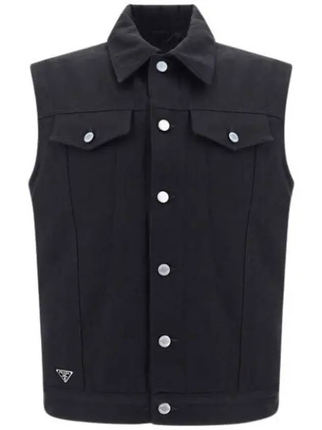 Bull Denim Vest Black - PRADA - BALAAN 2