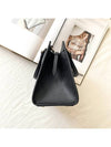 Soho Small Tote Bag Black - GUCCI - BALAAN 6