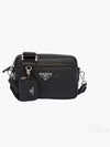 Saffiano Leather Shoulder Bag Black - PRADA - BALAAN 2