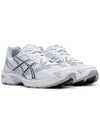 Gel 1130 Low Top Sneakers White Cloud Grey - ASICS - BALAAN 2